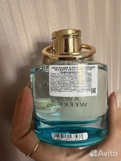 Мужская туалетная вода оригинал