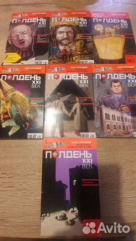 1. -монтаж телевидение кино видео соколов 2 книги ПРОДАНА -монтаж ...