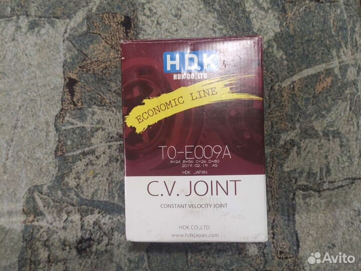 Шрус передний для Toyota ipsum, 10 кузов