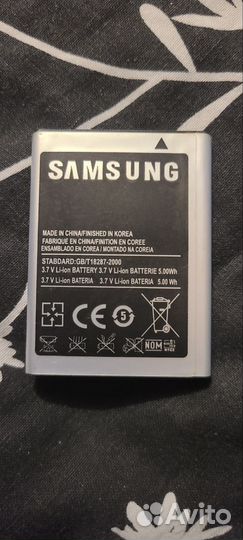 Аккумулятор Samsung EB494358VU