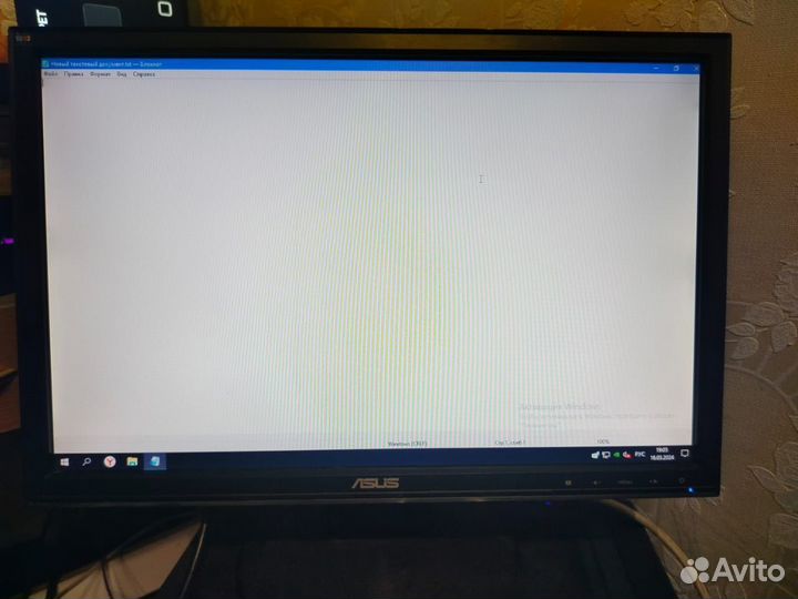 Монитор Asus vw193D-B