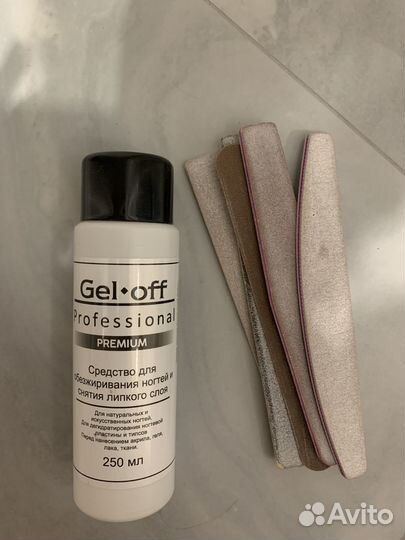 Продаётся уф лампа для ногтей