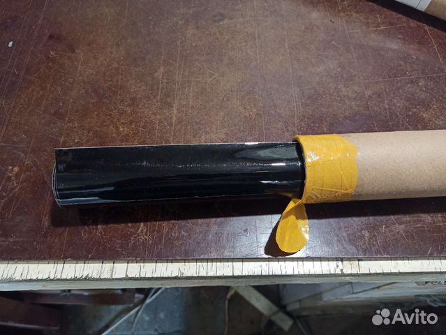 Продам самоклеющуюся пленку черную