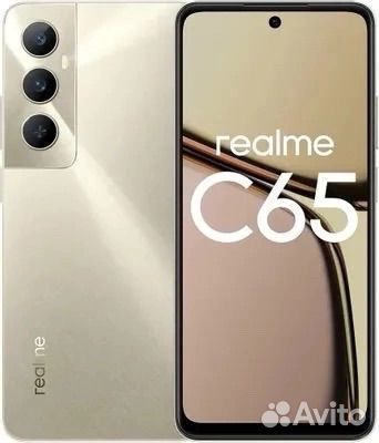 realme C65, 6/128 ГБ