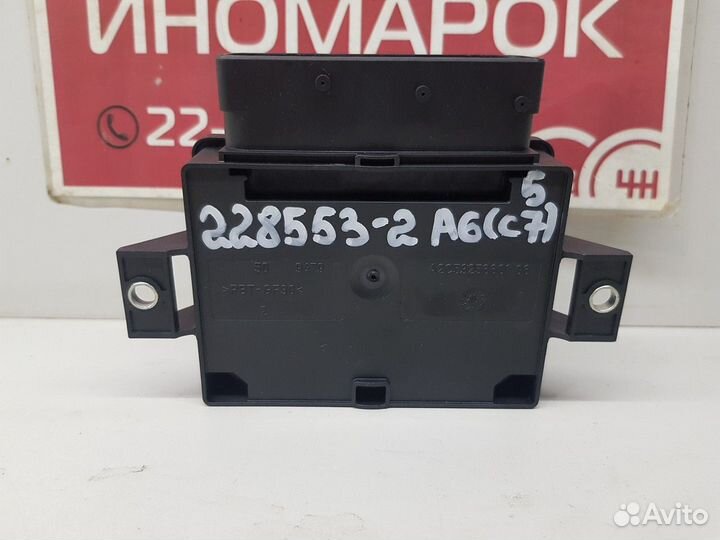 Блок стояночного тормоза (Audi A6)