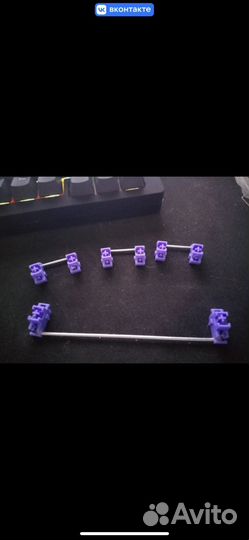 Стабилизаторы для клавиатуры Akko