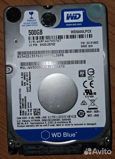 Жесткий диск 500 гб