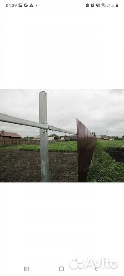 Профнастил оцинкованный некондиция