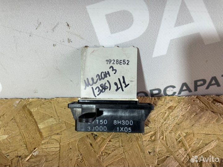 Резистор отопителя Renault Megan Iii хэтчбек 1.6