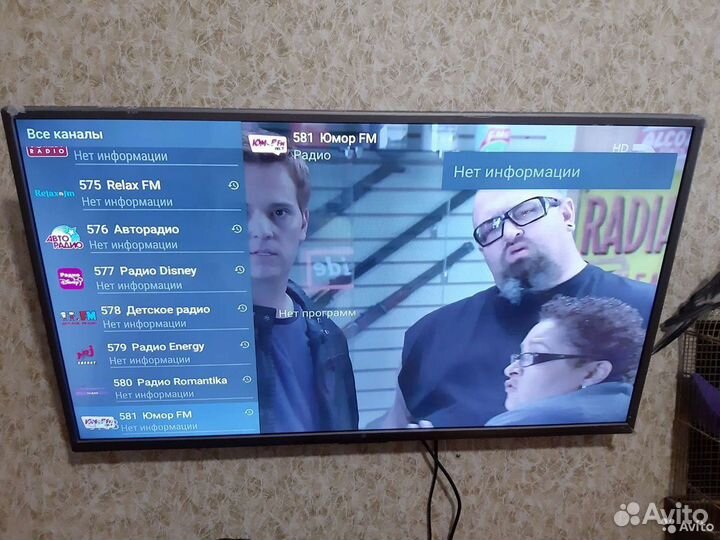 Android тв приставка X96Q