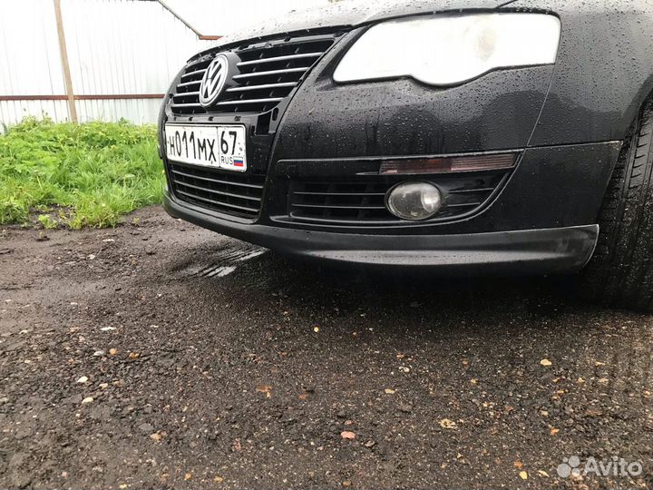 Юбка бампера Volkswagen Passat B6 R-line