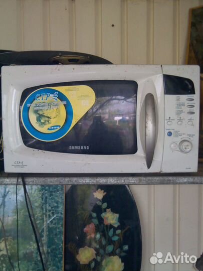 Микроволновка бу рабочая