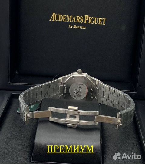 Премиум часы женские Audemars Piguet