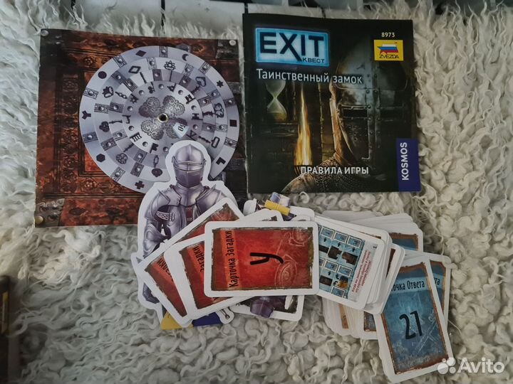 Игры настольные,походные,нарды,шашки,шахматы,квест