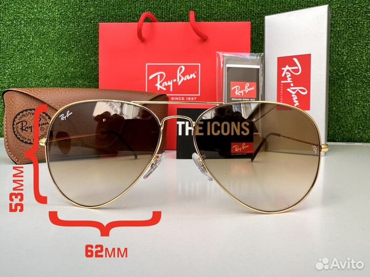 Солнцезащитные очки RayBan Aviator