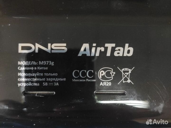 DNS AirTab M973g на запчасти
