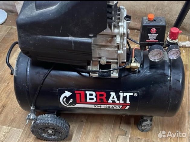 Продам компрессор 50л