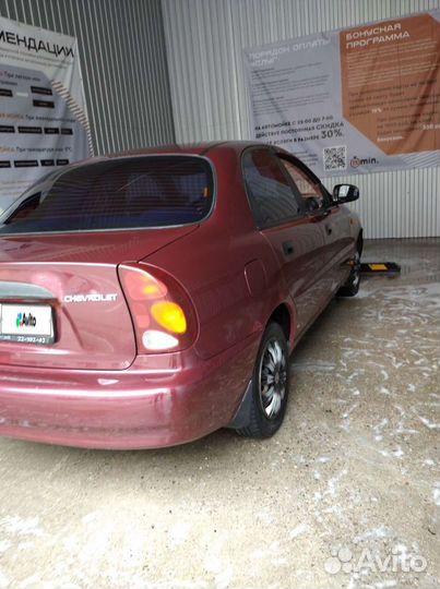 Chevrolet Lanos 1.5 МТ, 2008, 135 000 км