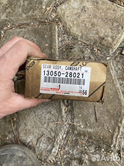 Муфта фазовращатель Toyota 2.2-2.4 л