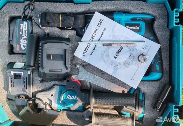 Профессиональный набор Makita 5 в 1 (Арт.81138)