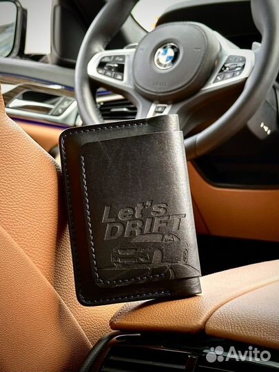 Докуметница BMW