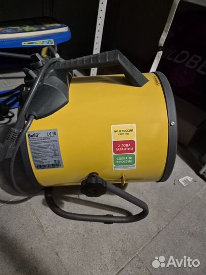 Тепловая пушка Ballu