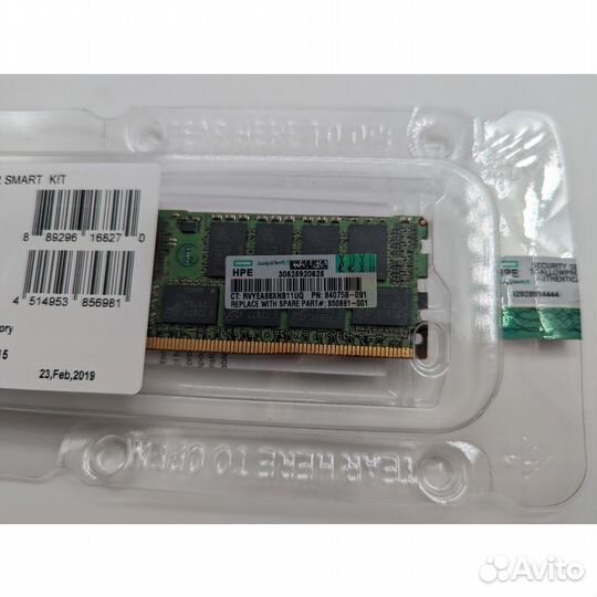 Модуль памяти HPE 840758-091, 850881-001, DDR4, 32