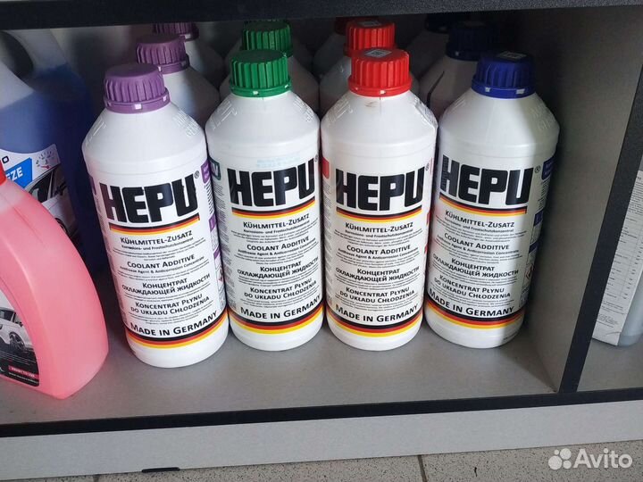 Антифриз Hepu