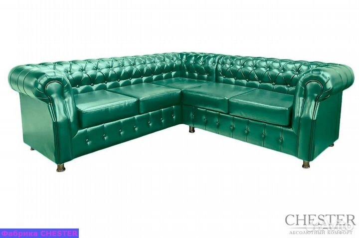 Диван оптом