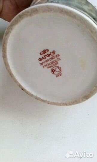 Ручная работа,Кисловодск