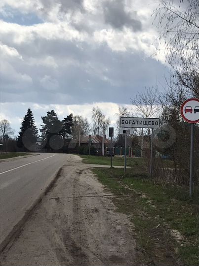 Участок 20 сот. (ИЖС)