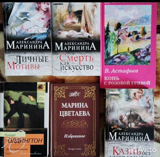 Книги новые