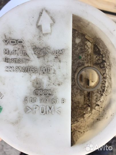 Датчик уровня топлива ауди а8 д2 (Audi A8)