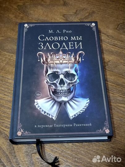 Книги (современная литература)