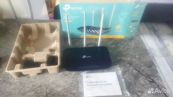 Wifi роутер TP link AC750 двухдиапазонный