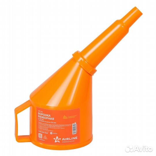 Воронка разборная d-110 мм, угловой носик 150 мм