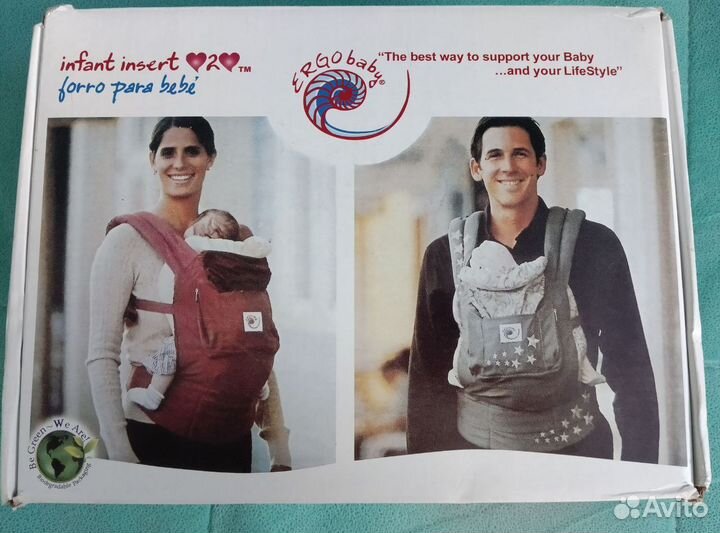 Рюкзак-переноска