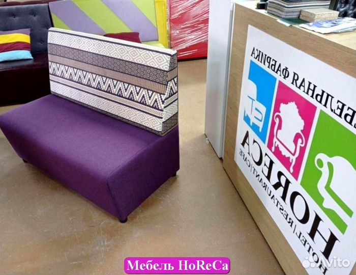 Мебель для кафе и кальянных