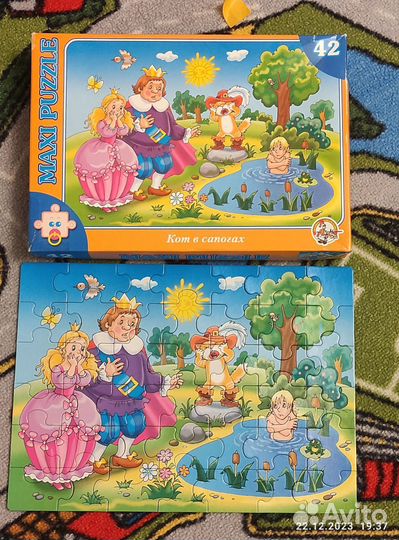 Пазлы детские