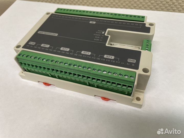 Автоматизация производства