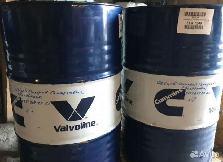 Моторное масло Valvoline 10w40 оптом