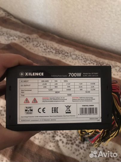 Блок питания xilence red wing 700w