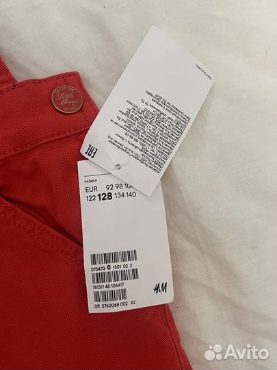 Сарафан для девочки hm