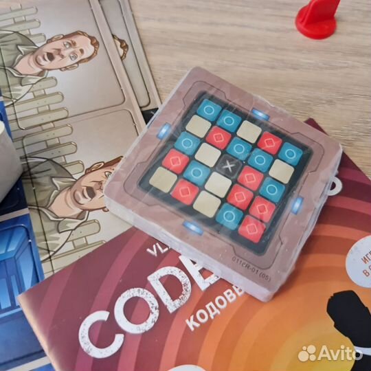 Игра настольная codenames