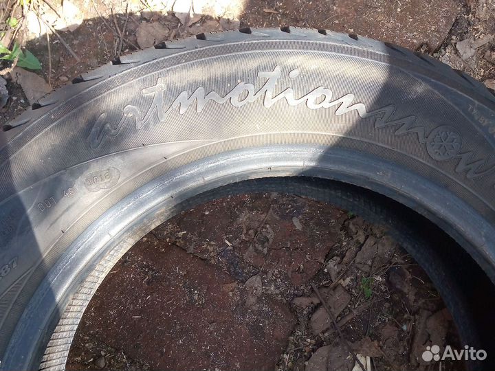 Белшина Artmotion 185/65 R15