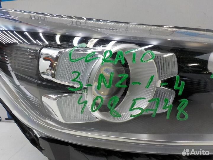 Фара правая Kia Cerato