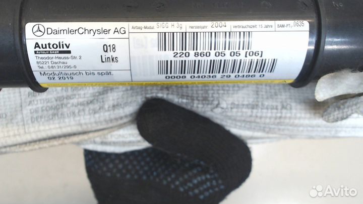 Подушка безопасности боковая Mercedes S W220, 2005