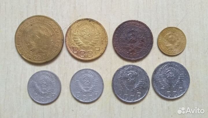 8 монет СССР с 1924 по 1956