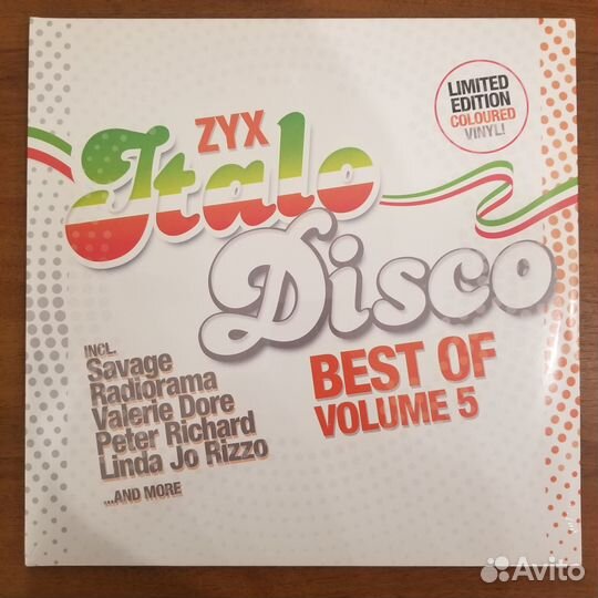 Новые виниловые пластинки 38 (19 штук)