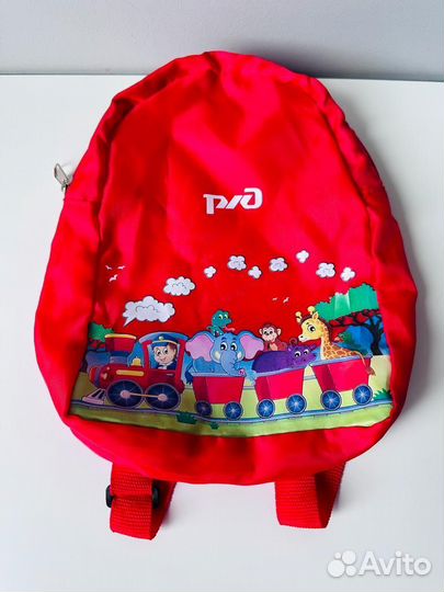 Детский рюкзак ржд мешок для обуви игрушки